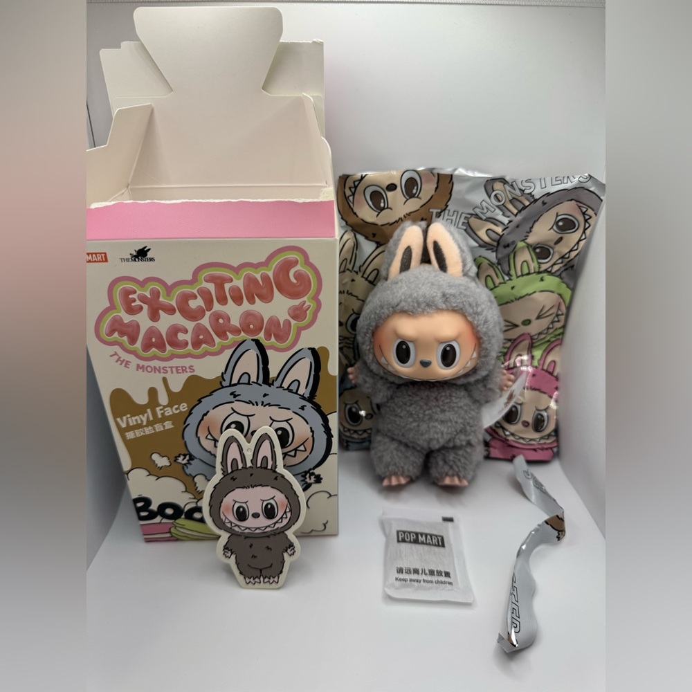 Pop Mart Exciting Macaron Sesame Bean